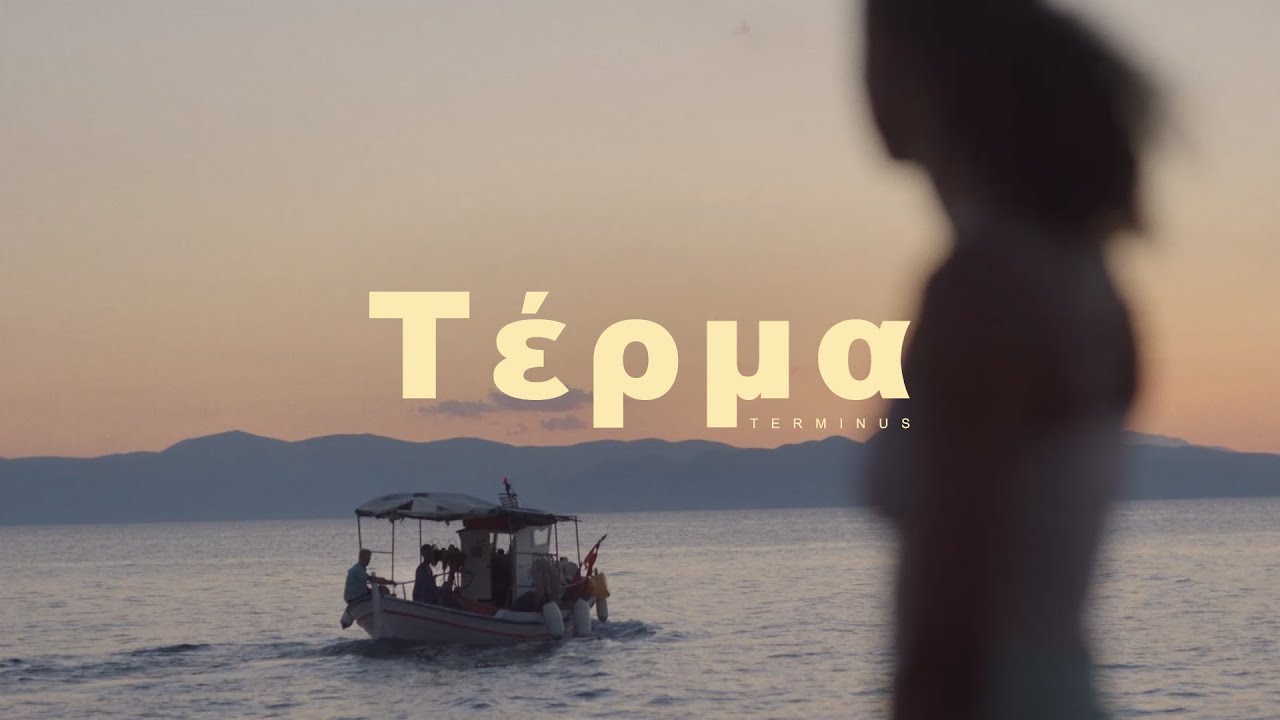 Roland Mouret SS22 Film: 'TERMA' by Magaajyia Silberfeld