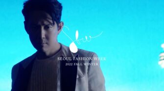 이정재(Lee Jung-Jae) | 2022 Fw Seoul Fashion Week | Global Ambassador
