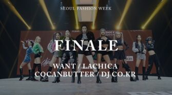 Finale Want, Lachica, Cocanbutter, Dj Co.kr | Fall/Winter 2022 | Seoul Fashion Week