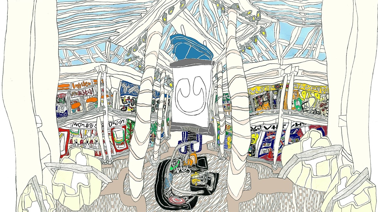 underscores — Bodyfeeling ‎ (♫)