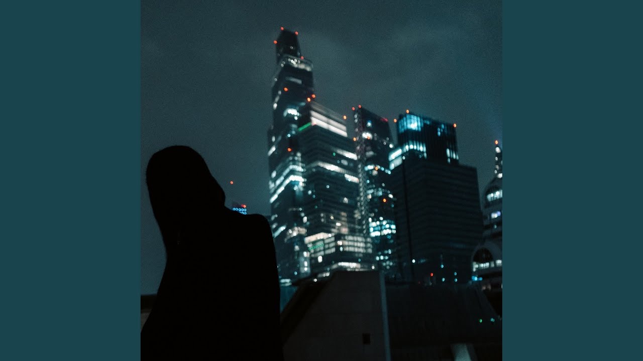 Phantom