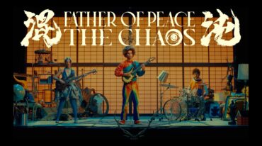 Father Of Peace - The Chaos (Official Music Video)
