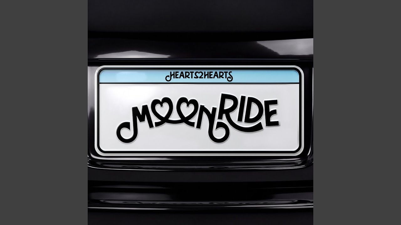 Moonride